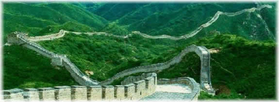 Muralla china
