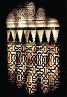Highlight for album: Mosaicos de la Alhambra
