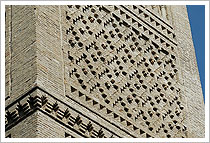 Detalle de la torre de la Iglesia de la Magdalena en Zaragoza (siglos XIV-XV), María J. Fuente (col. particular, 2007) 
