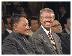 Deng Xiaoping y Jimmy Carter en Washington durante el establecimiento de relaciones diplomáticas (31/01/1979). National Archives an Records Administration of the United States